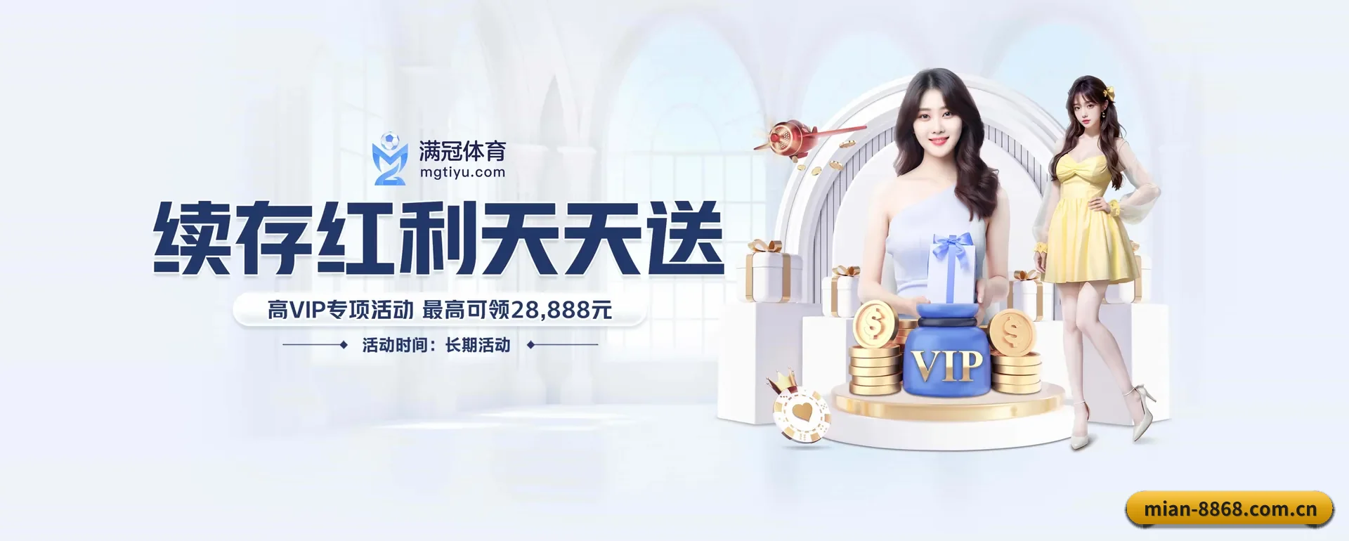 业务扩展